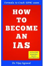 How to Become an IAS